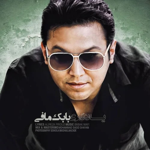 Babak Mafi - Yadegari