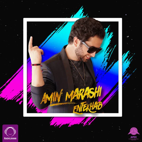 Amin Marashi - Entekhab