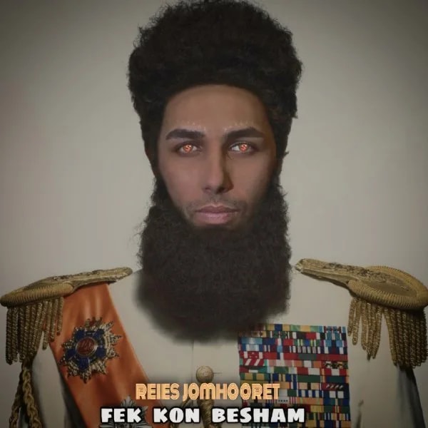 Yaser Binam - Fek Kon Besham Reies Jomhooret