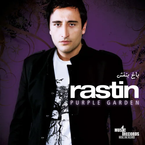 Rastin - Bitooteh