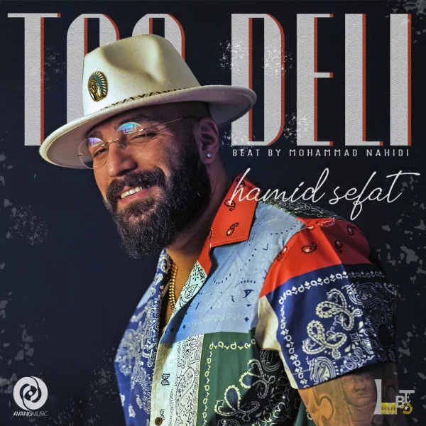 Hamid Sefat - Too Deli