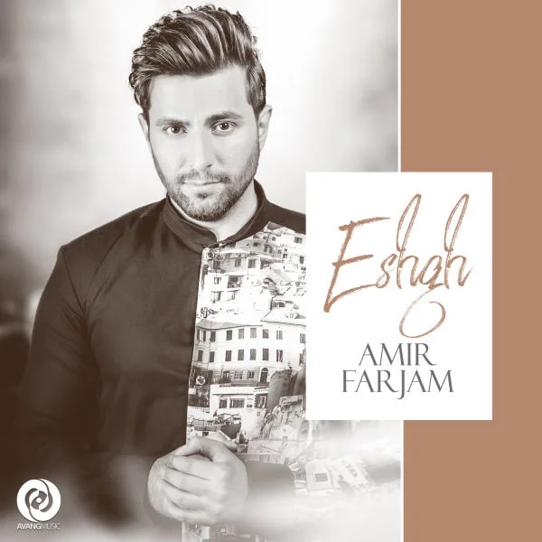 Amir Farjam - Eshgh