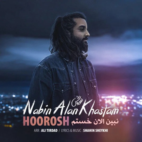 Hoorosh Band - Nabin Alan Khastam