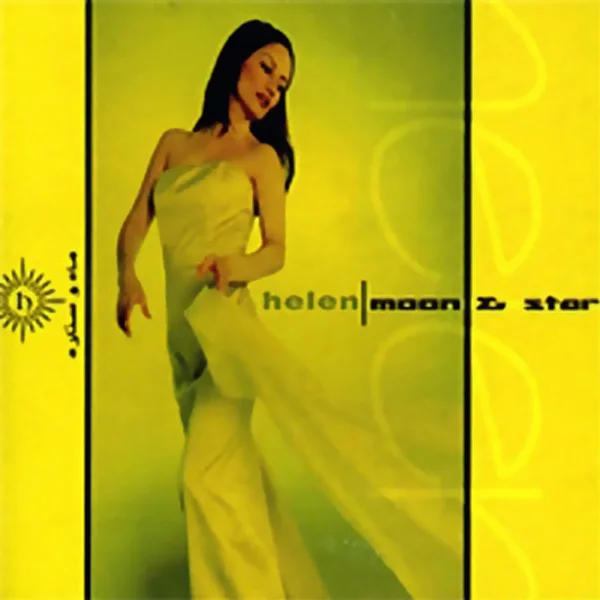 Helen - Gol