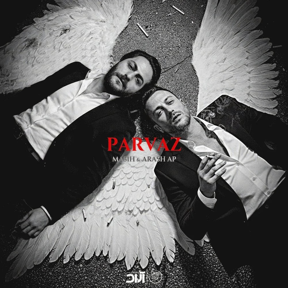 Masih & Arash AP - Parvaz