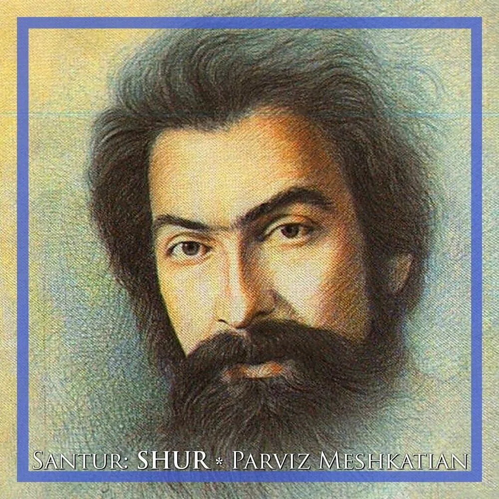 Parviz Meshkatian - Chaharmezrab Shur