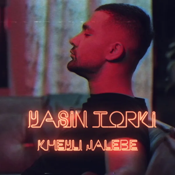 Yasin Torki - Kheyli Jalebe