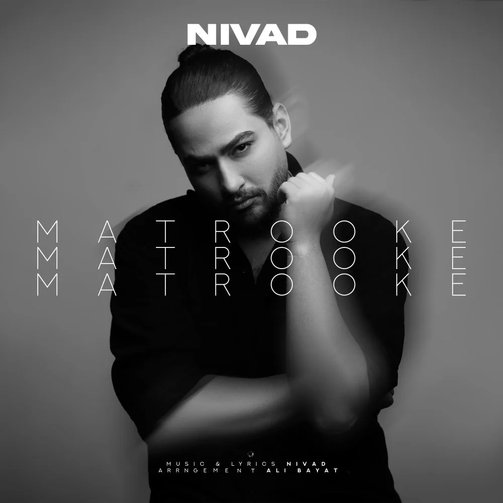 Nivad - Matrooke