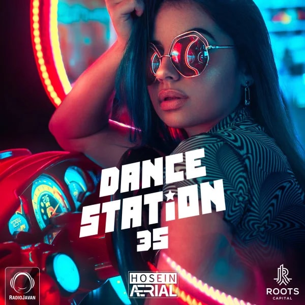 Hosein Aerial - Dance Station 35