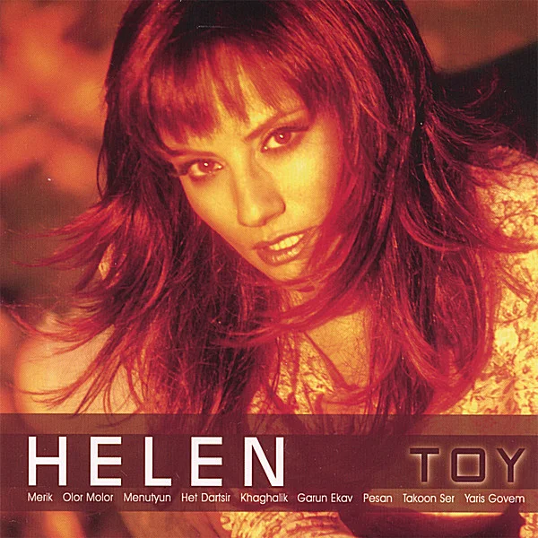Helen - Takoon Ser