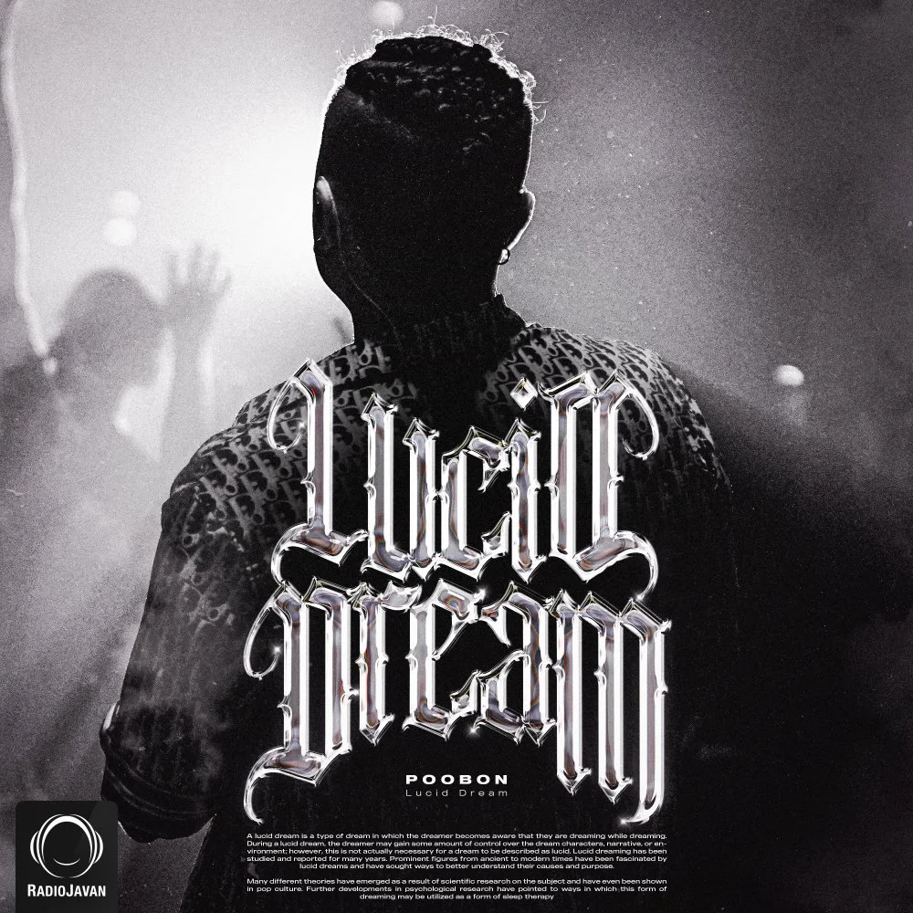 Poobon - Lucid Dream