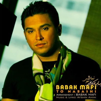 Babak Mafi - To Nabashi