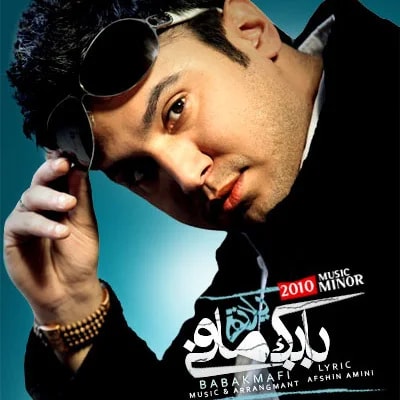 Babak Mafi - Yadeteh