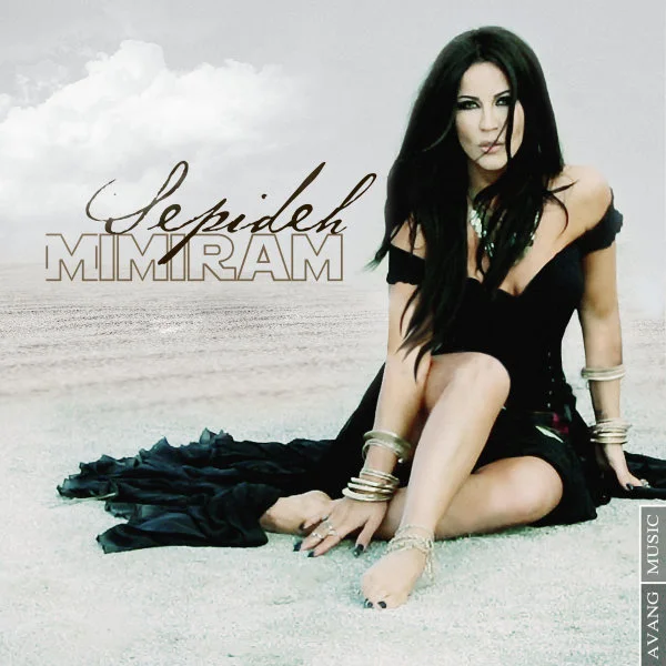 Sepideh - Mimiram