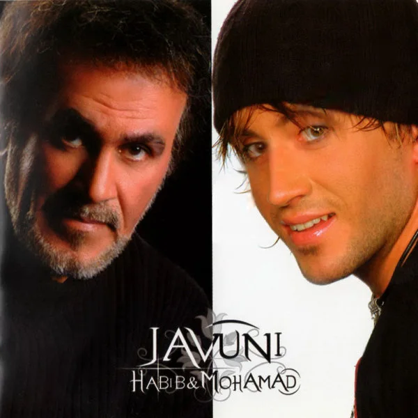 Habib - Madar