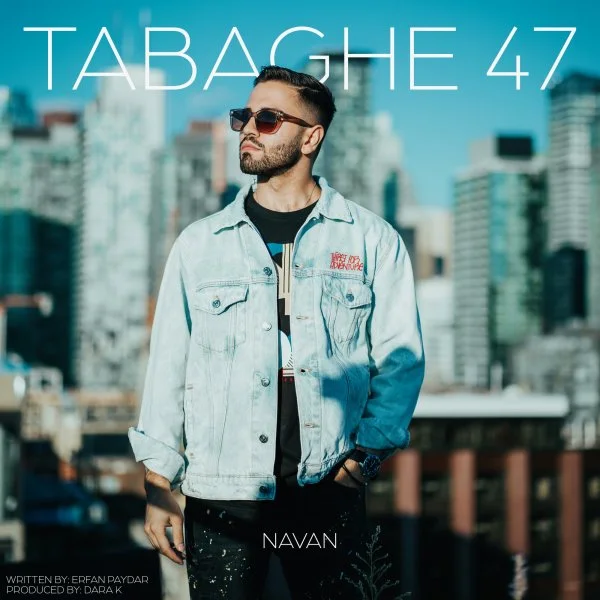 Navan - Tabaghe 47