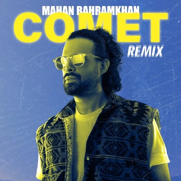 Mahan Bahramkhan - Setareye Donbaledar (Remix)