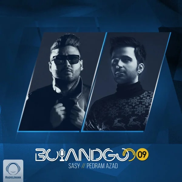 Pedram Azad - Bolandgoo 9