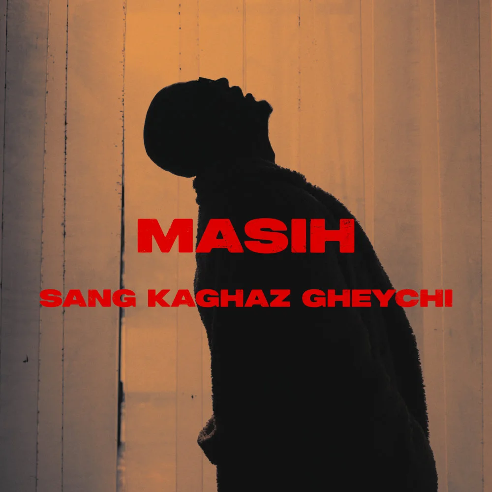 Masih - Az Yejayi Be Bad