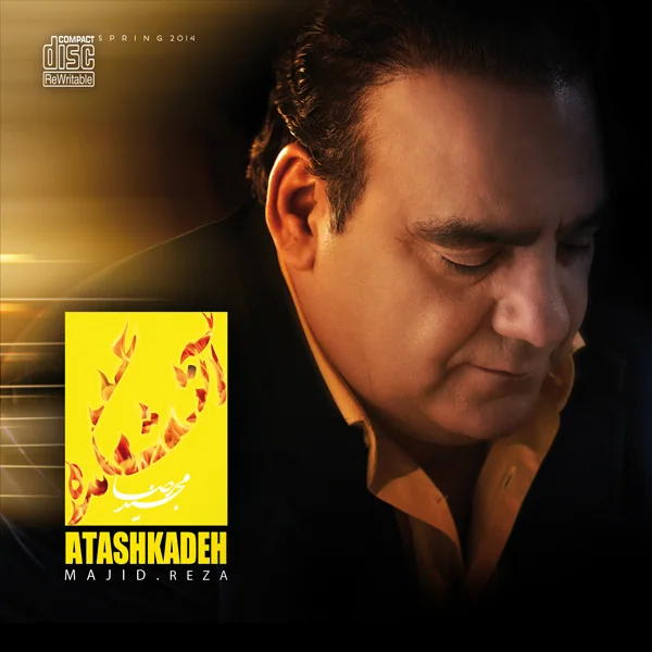 Majid Reza - Aghoosh
