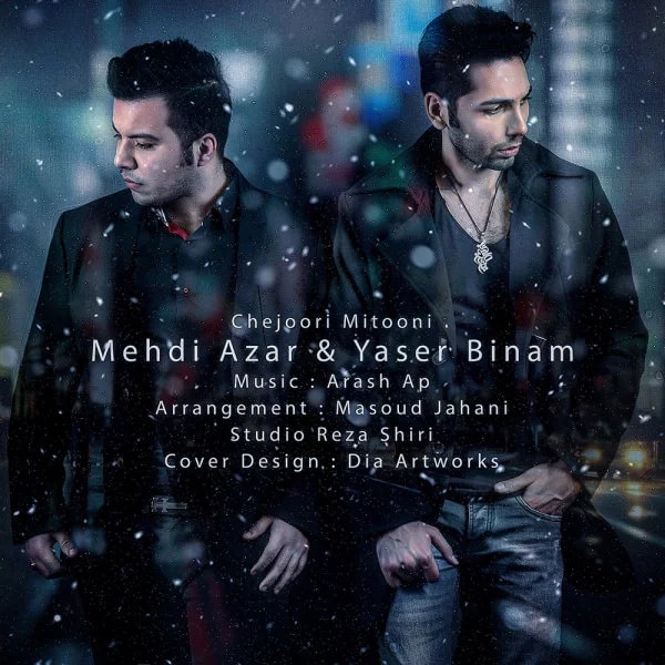 Yaser Binam - Chejoori Mitooni