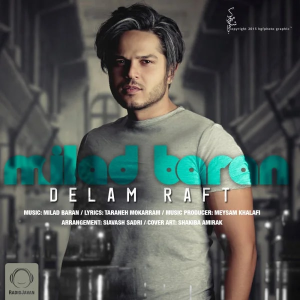 Milad Baran - Delam Raft