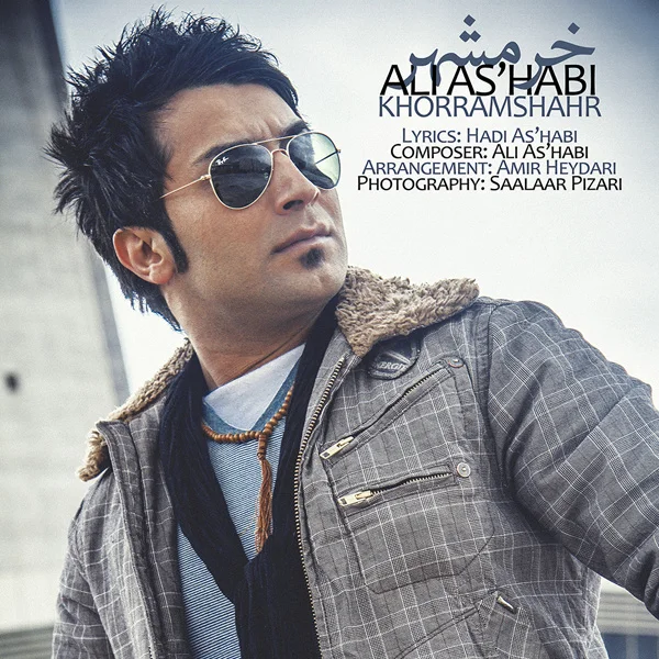 Ali Ashabi - Khoramshahr