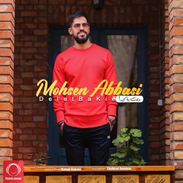 Mohsen Abbasi - Delet Ba Kie