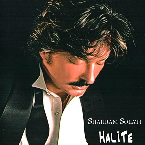 Shahram Solati - Aziz Tarin