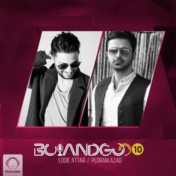 Pedram Azad - Bolandgoo 10