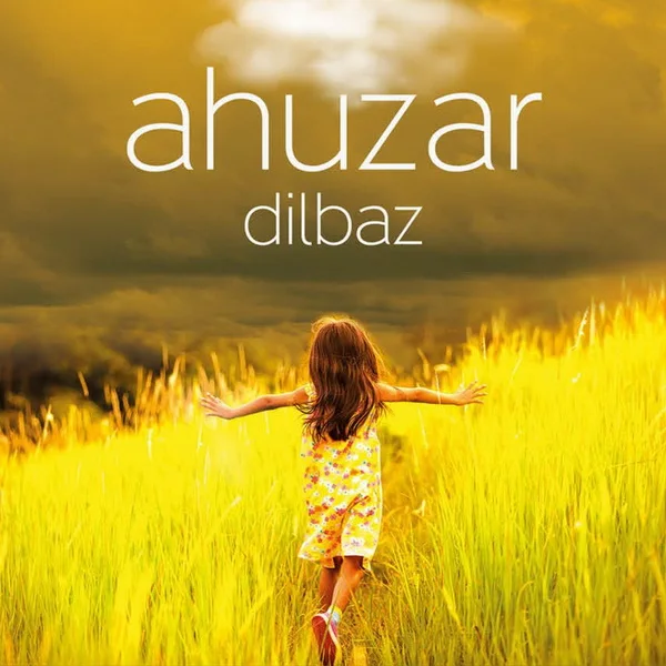 Ahuzar - Karakolda Ayna Var