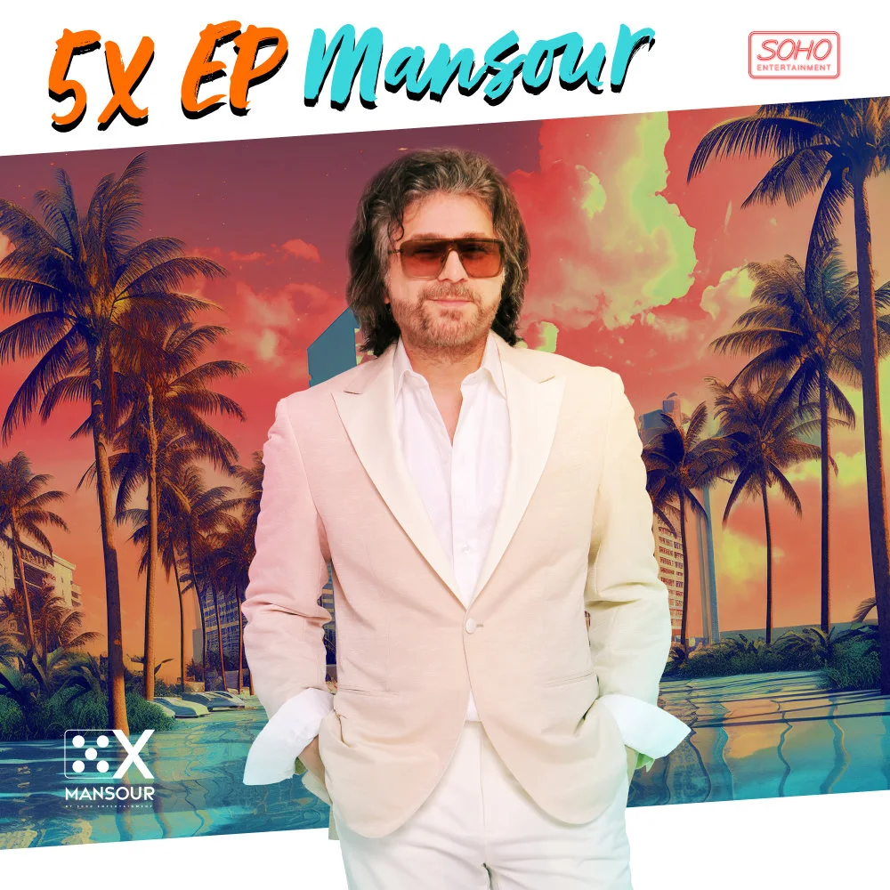 Mansour - Adam Khoobeh