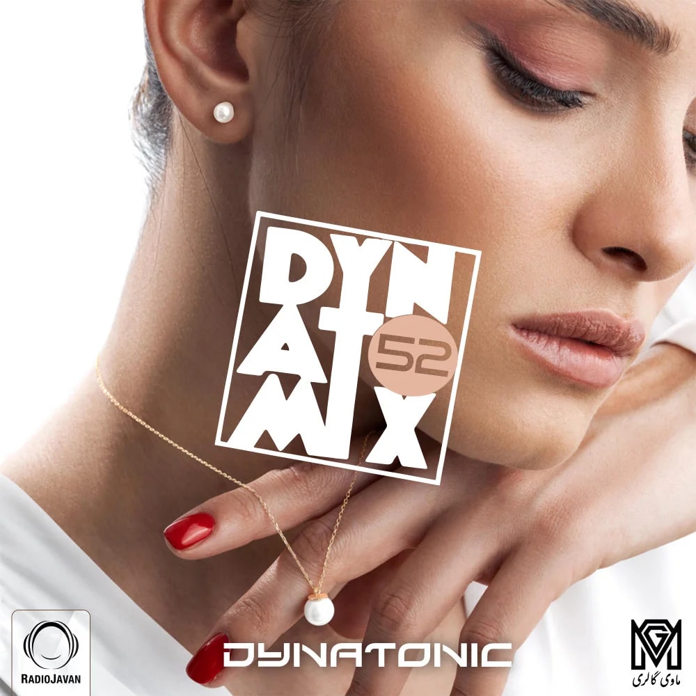 Dynatonic - Dynatomix 52