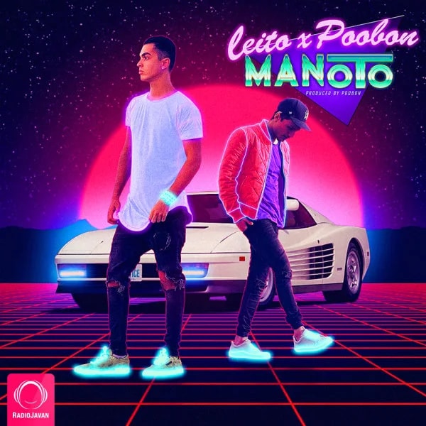 Behzad Leito & Poobon - Manoto