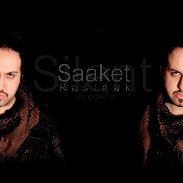 Rastaak - Saaket