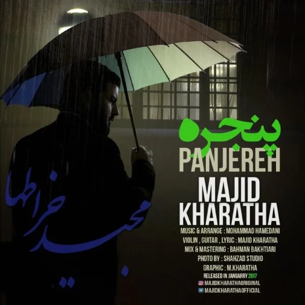 Majid Kharatha - Panjereh