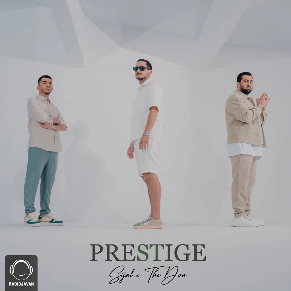 Sijal & The Don - Eshgh O Vojdan