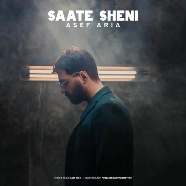 Asef Aria - Saate Sheni
