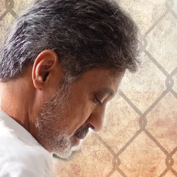 Dariush - This Shall Not Remain