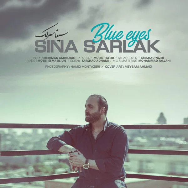 Sina Sarlak - Cheshmaye Abi