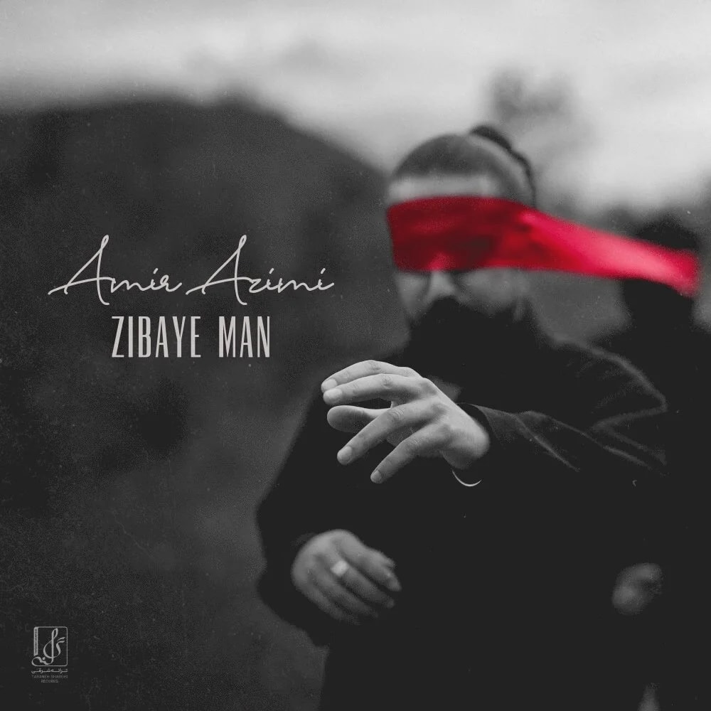 Amir Azimi - Zibaye Man