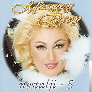 Muazzez Ersoy - Merak Etme Sen
