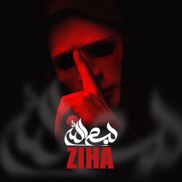 Ziha - Besmellah