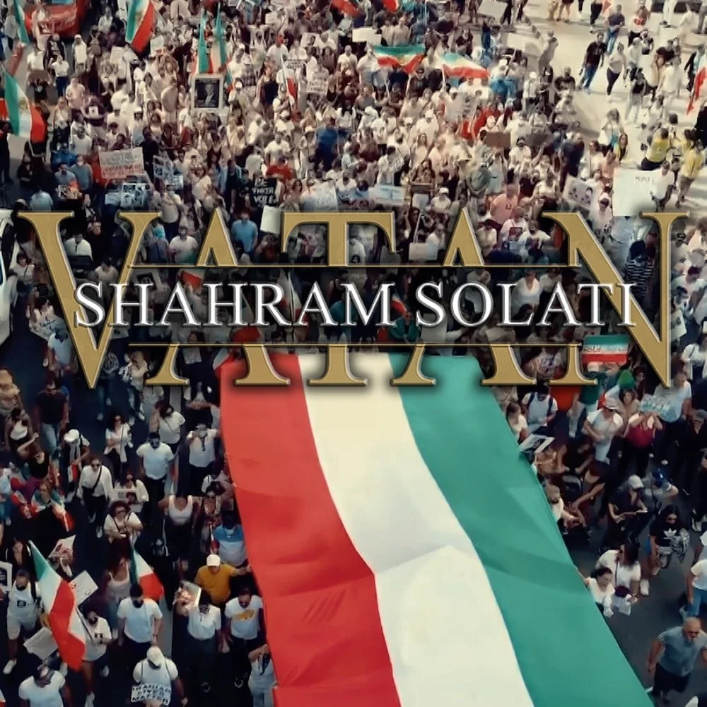 Shahram Solati - Vatan