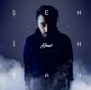 Şehinşah - Hepsi Benim