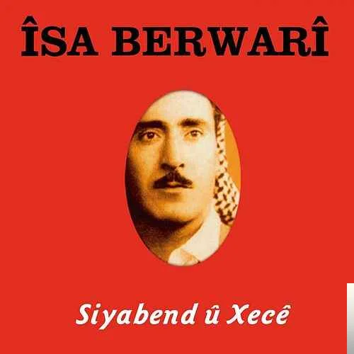 İsa Berwari - Eman Gule
