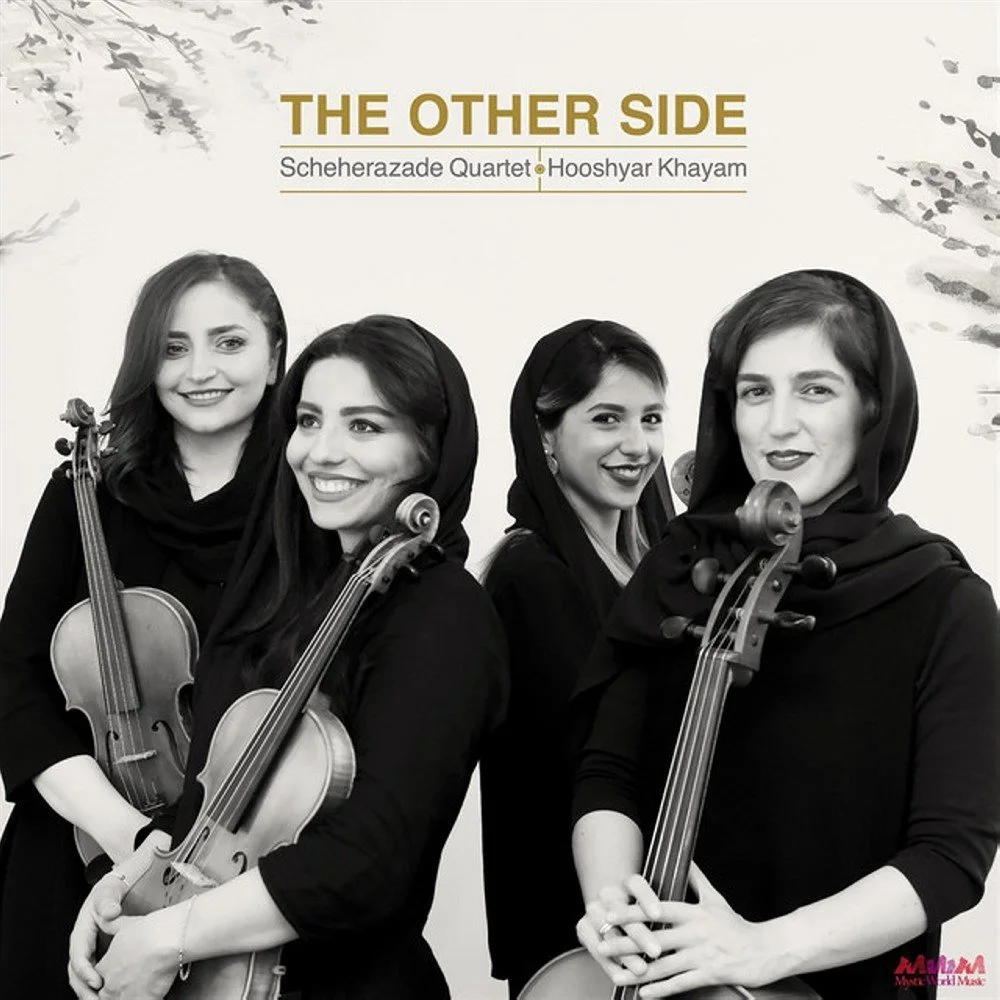 Hooshyar Khayam, Tahmoures Pournazeri, & Scheherazade Quartet - The Cutting Edge