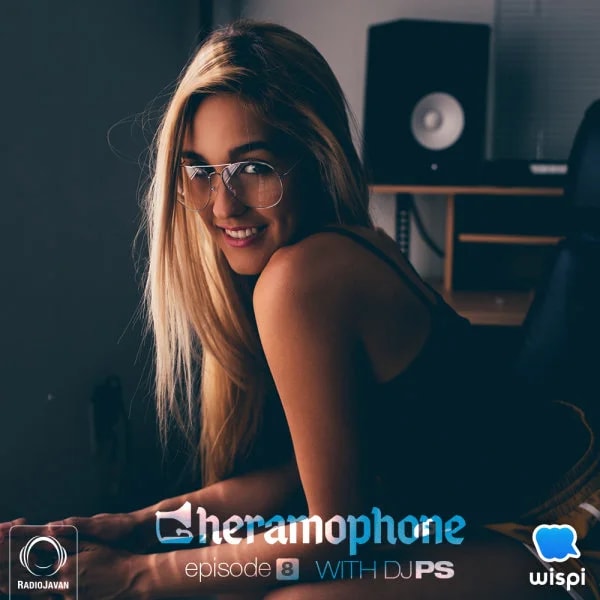 DJ PS - Gheramophone 8