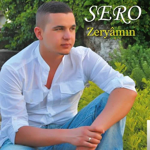 Sero - Gulamin