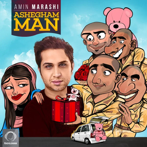 Amin Marashi - Ashegham Man